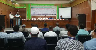 হিলিতে জালনোট প্রতিরোধে জনসচেতনতামূলক সভা অনুষ্ঠিত